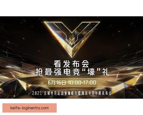 世界杯竞猜红包活动来袭，赢取丰厚奖励和专属福利，参与即有机会获得现金红包！