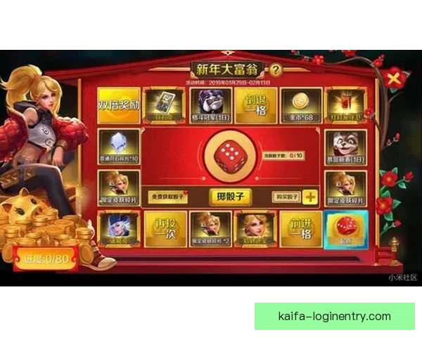 世界杯竞猜红包活动来袭，赢取丰厚奖励和专属福利，参与即有机会获得现金红包！