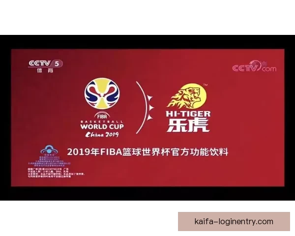世界杯竞猜火热开启，注册即可领取丰厚专属奖励