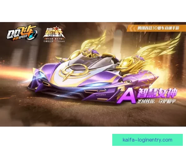 畅享世界杯竞猜乐趣实时互动赢取丰厚奖励体验全新玩法