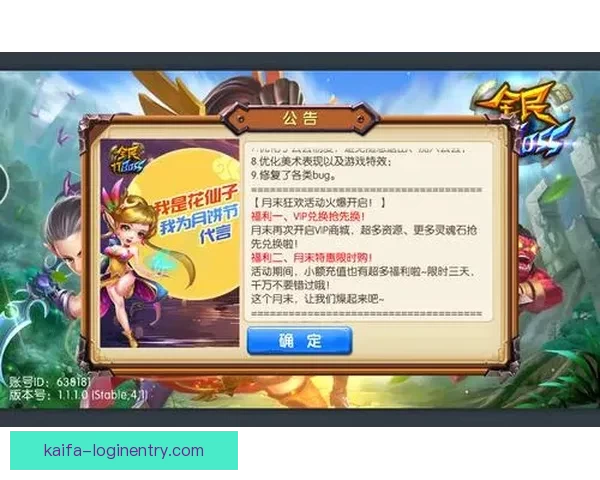 世界杯竞猜游戏大厅全新开启精彩对战畅享赢大奖体验